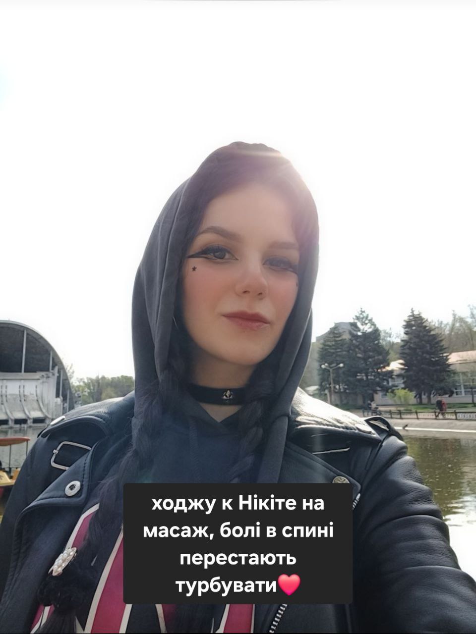 ...