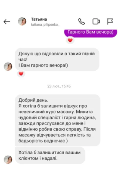 ...